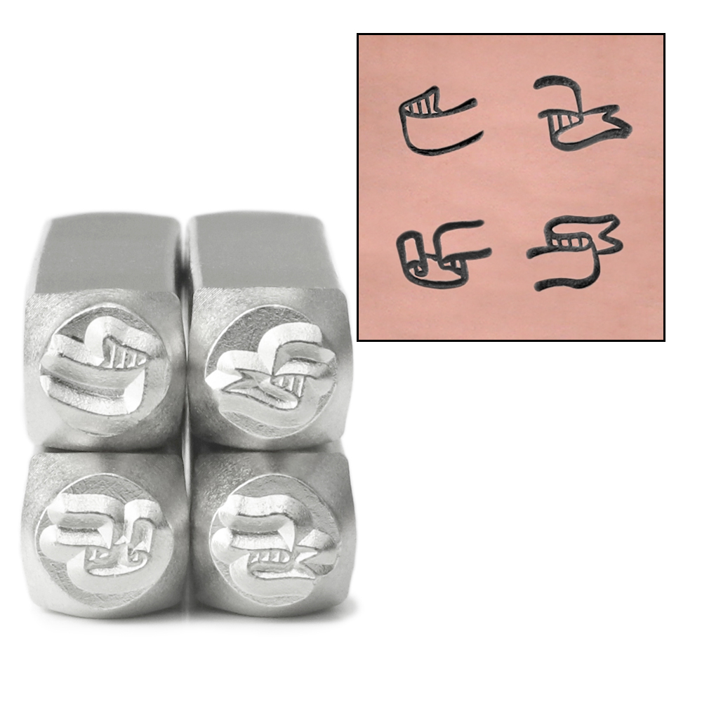 Metal Stamping Tools ImpressArt Banner Ends Metal Design Stamp 4 Piece Pack, 6mm